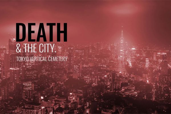 TOKYO VERTICAL CEMETERY