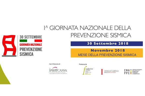 PREVENZIONE SISMICA