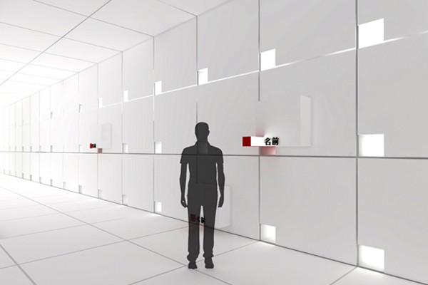 DEATH & THE CITY &ndash; TOKYO VERTICAL CEMETERY